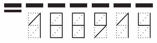 Пример заполнения индекса 188914