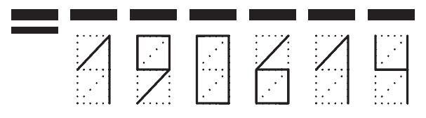 Пример заполнения индекса 190614