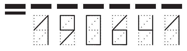 Пример заполнения индекса 190641