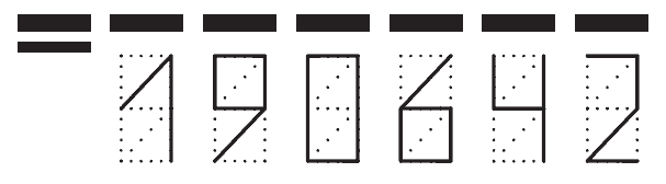 Пример заполнения индекса 190642