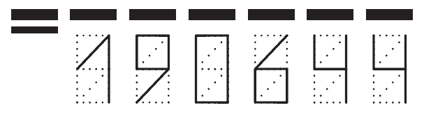 Пример заполнения индекса 190644