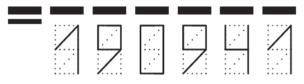 Пример заполнения индекса 190941