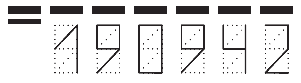 Пример заполнения индекса 190942