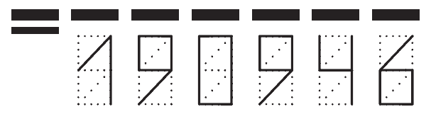 Пример заполнения индекса 190946