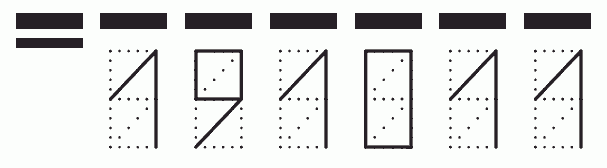 Пример заполнения индекса 191011