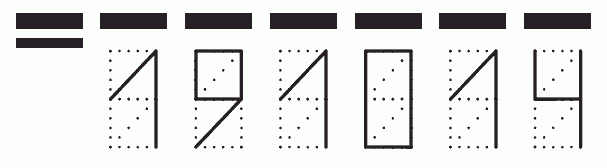 Пример заполнения индекса 191014