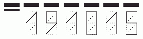 Пример заполнения индекса 191015