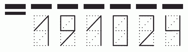 Пример заполнения индекса 191024