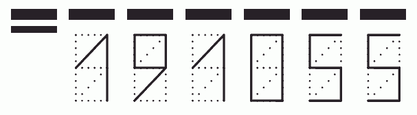 Пример заполнения индекса 191055