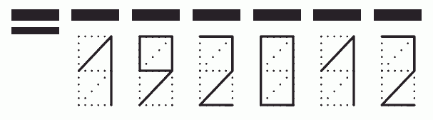 Пример заполнения индекса 192012