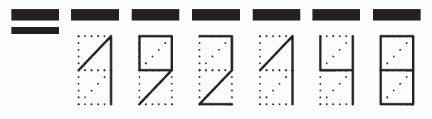 Пример заполнения индекса 192148