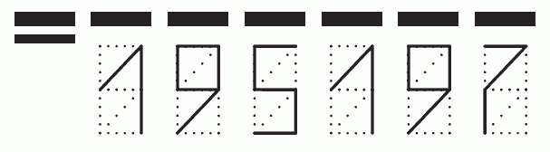 Пример заполнения индекса 195197