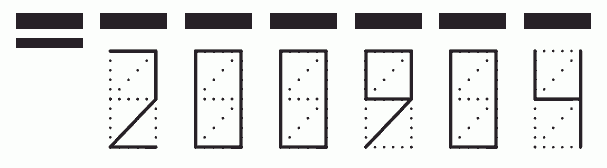 Пример заполнения индекса 200904