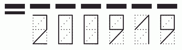 Пример заполнения индекса 200919