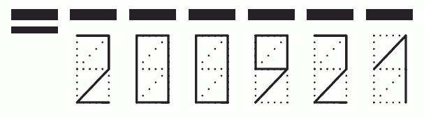 Пример заполнения индекса 200921