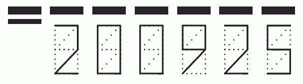 Пример заполнения индекса 200925