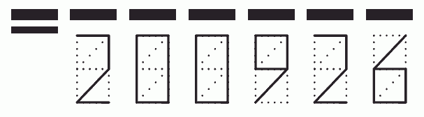 Пример заполнения индекса 200926