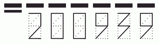 Пример заполнения индекса 200939