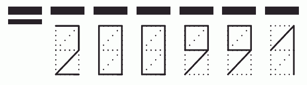 Пример заполнения индекса 200991