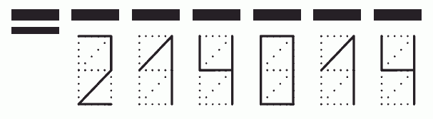 Пример заполнения индекса 214014