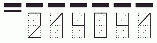 Пример заполнения индекса 214041