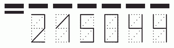 Пример заполнения индекса 215044