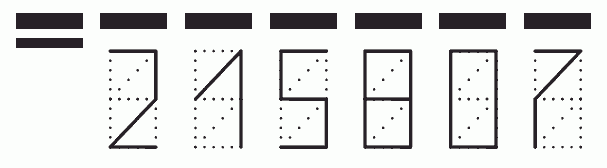 Пример заполнения индекса 215807