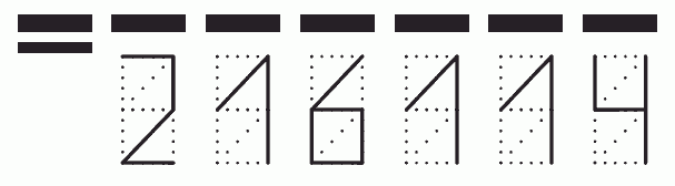 Пример заполнения индекса 216114