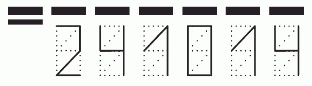 Пример заполнения индекса 241014