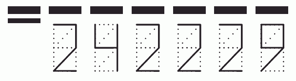 Пример заполнения индекса 242229