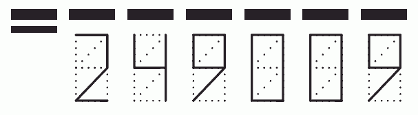 Пример заполнения индекса 249009