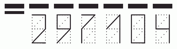 Пример заполнения индекса 297104