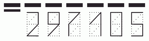 Пример заполнения индекса 297105