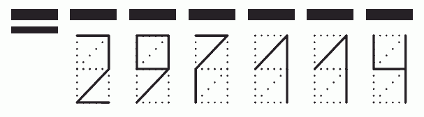 Пример заполнения индекса 297114