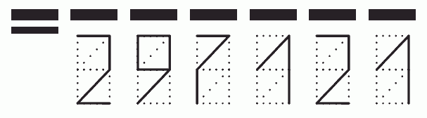 Пример заполнения индекса 297121