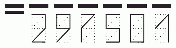 Пример заполнения индекса 297501