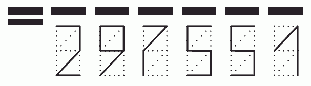 Пример заполнения индекса 297551