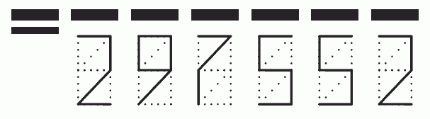 Пример заполнения индекса 297552