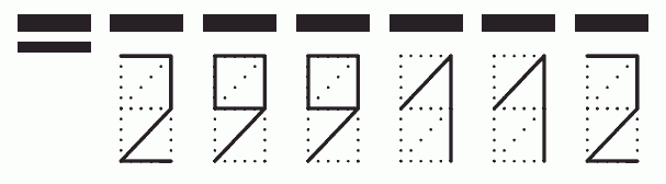 Пример заполнения индекса 299112