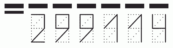 Пример заполнения индекса 299114