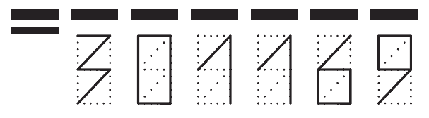 Пример заполнения индекса 301169