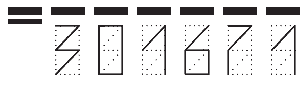 Пример заполнения индекса 301671