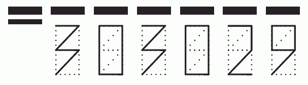 Пример заполнения индекса 303029