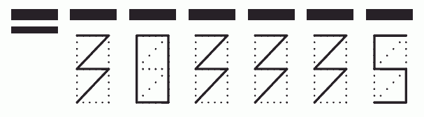 Пример заполнения индекса 303335