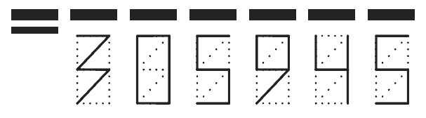 Пример заполнения индекса 305945