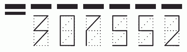 Пример заполнения индекса 307552