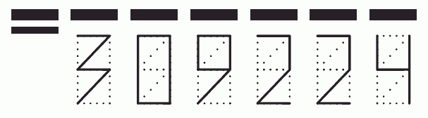 Пример заполнения индекса 309224