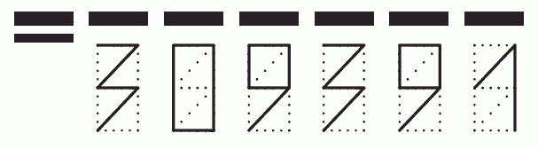 Пример заполнения индекса 309391