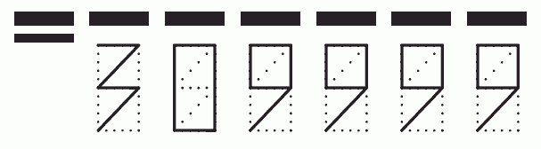 Пример заполнения индекса 309999