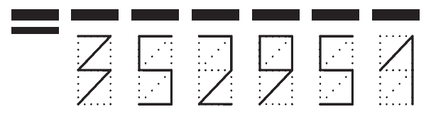 Пример заполнения индекса 352951